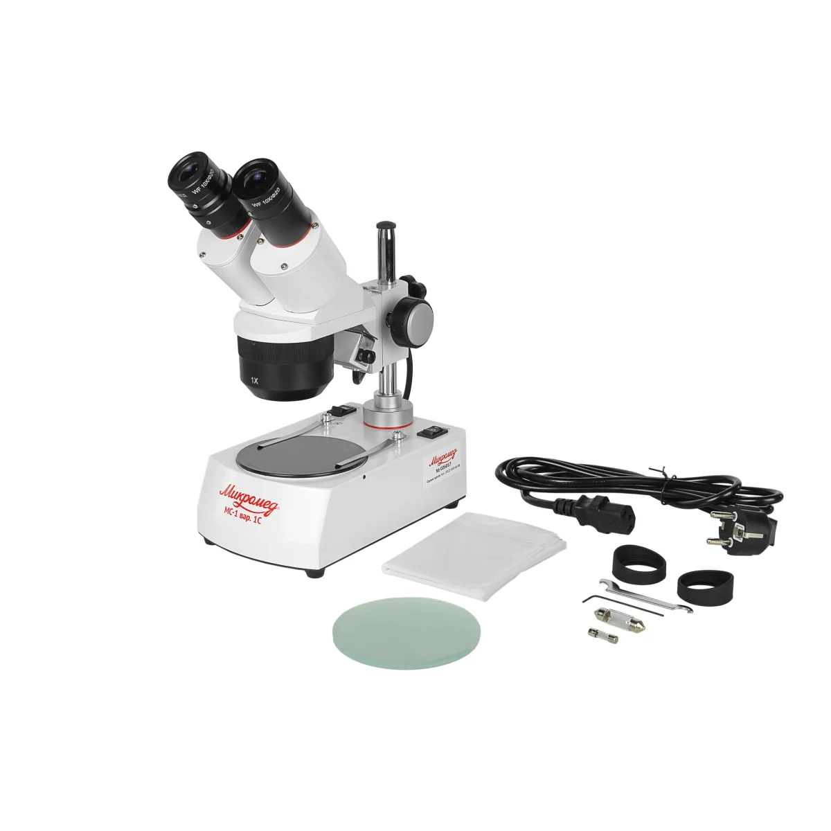 Микроскоп стерео Микромед MC-1 вар. 1С (1х/2х/4х)