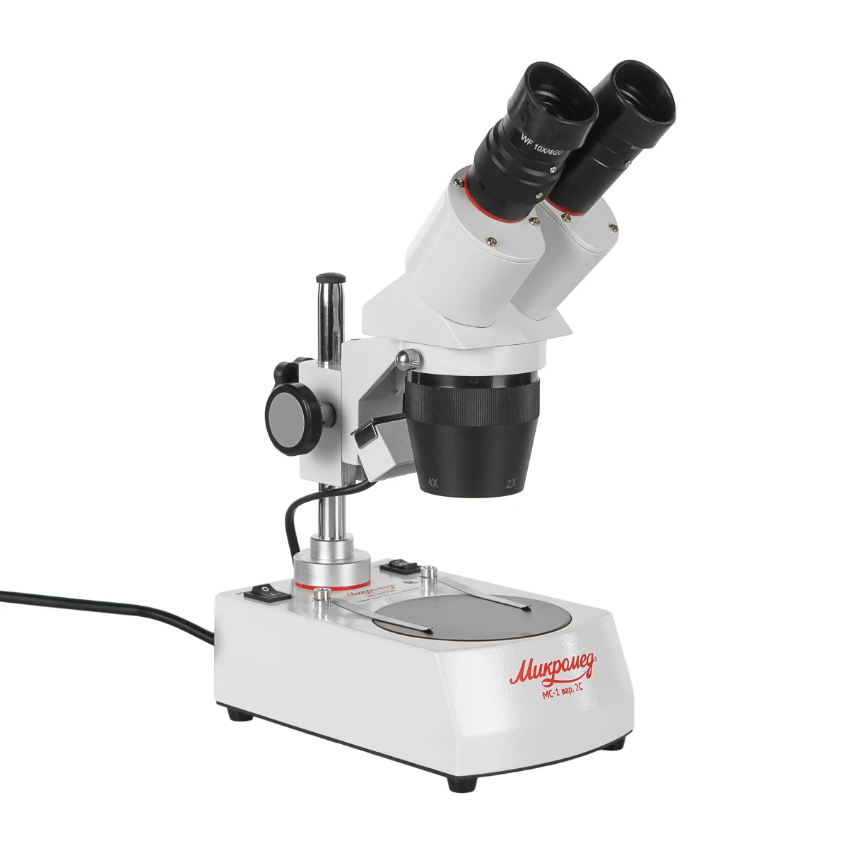 Вид справа.