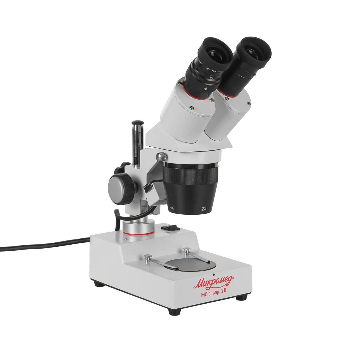 Микроскоп стерео Микромед MC-1 вар. 2В