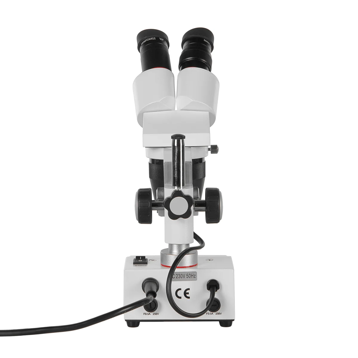 Микроскоп стерео Микромед MC-1 вар. 2В