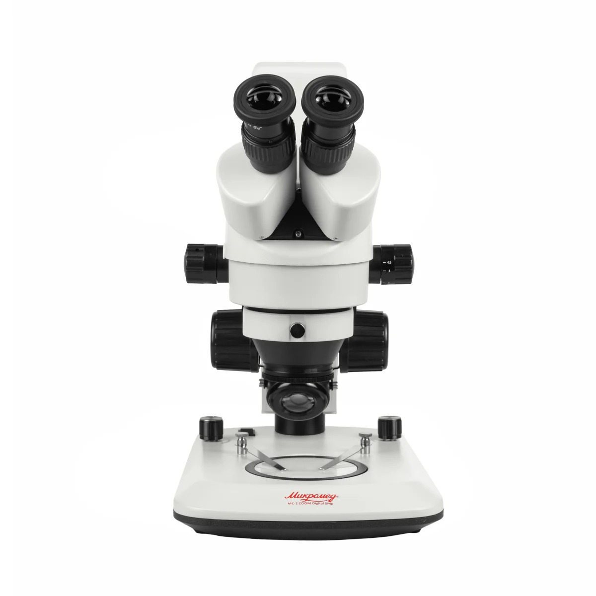 Вид спереди.