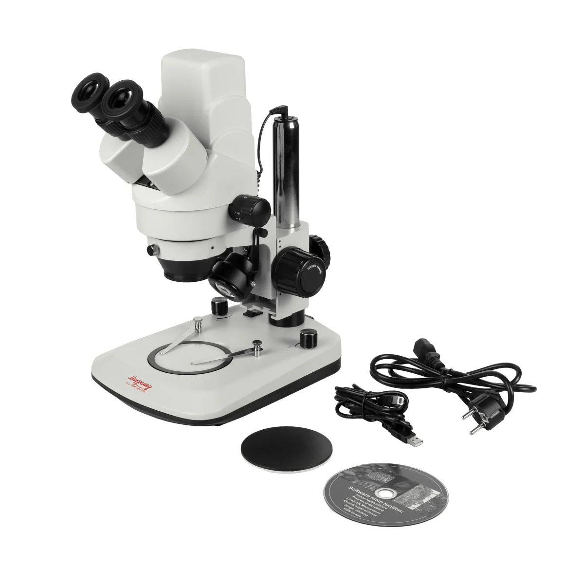 Комплектация.