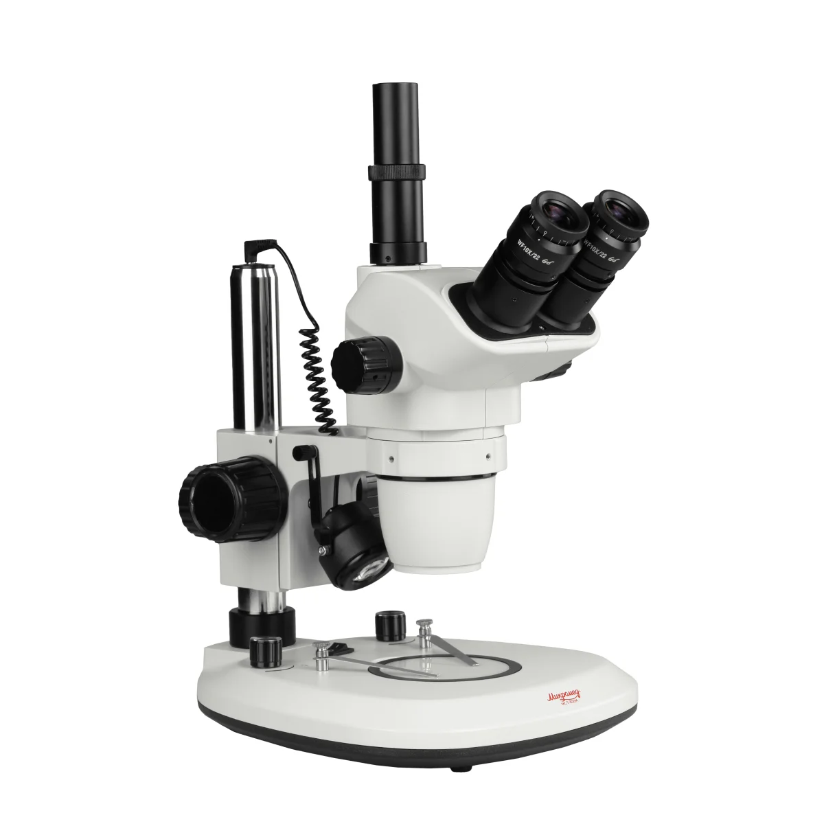 Вид справа.