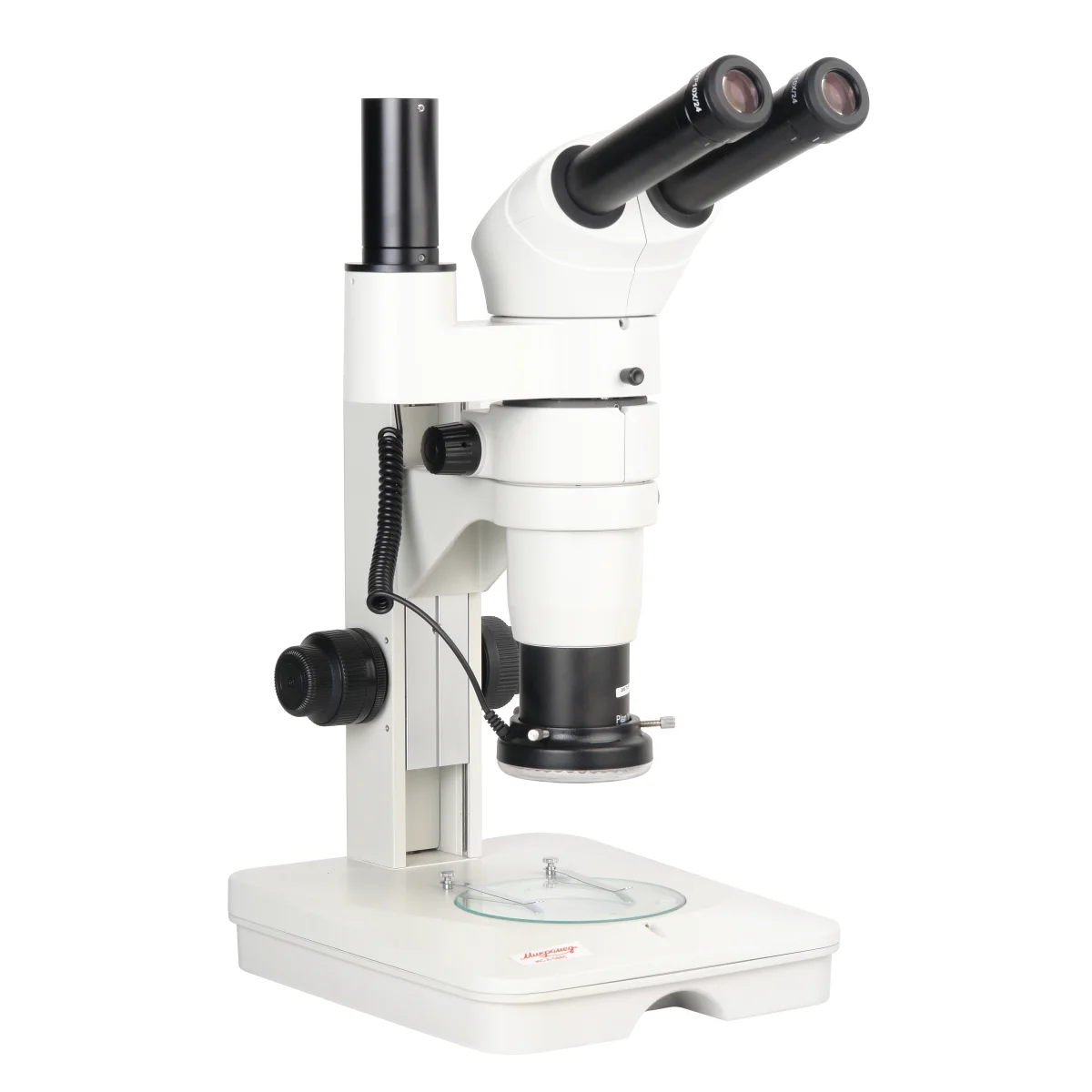 Вид справа.