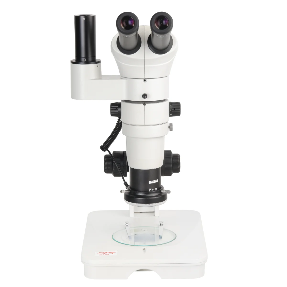 Вид спереди.