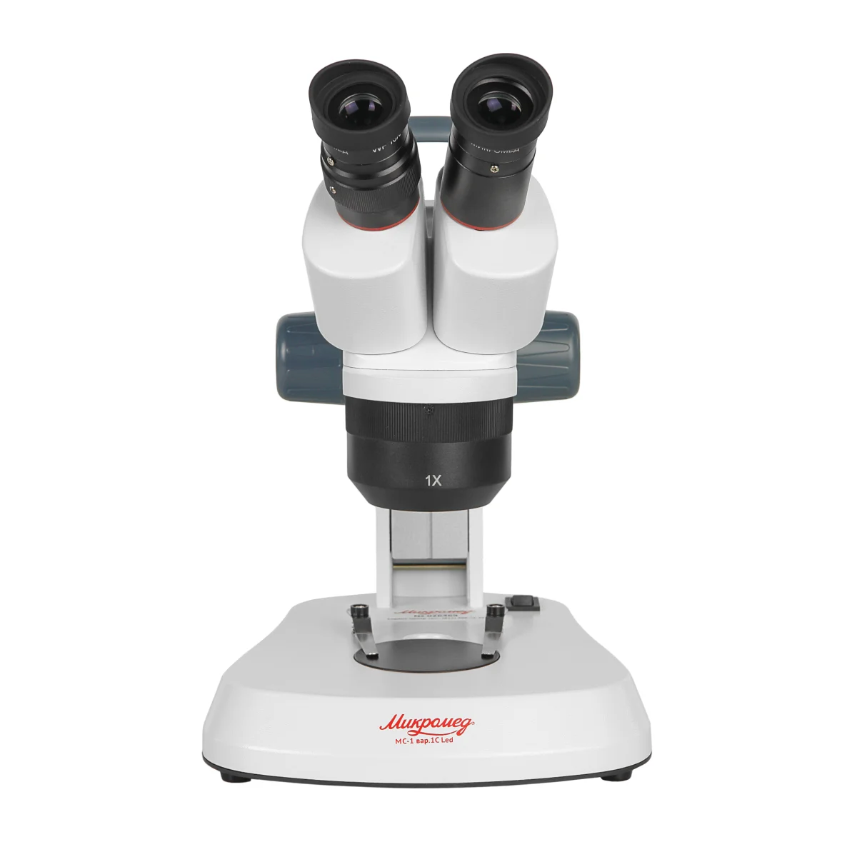 Микроскоп стерео Микромед МС-1 вар.1C (1х/2х/4х) Led