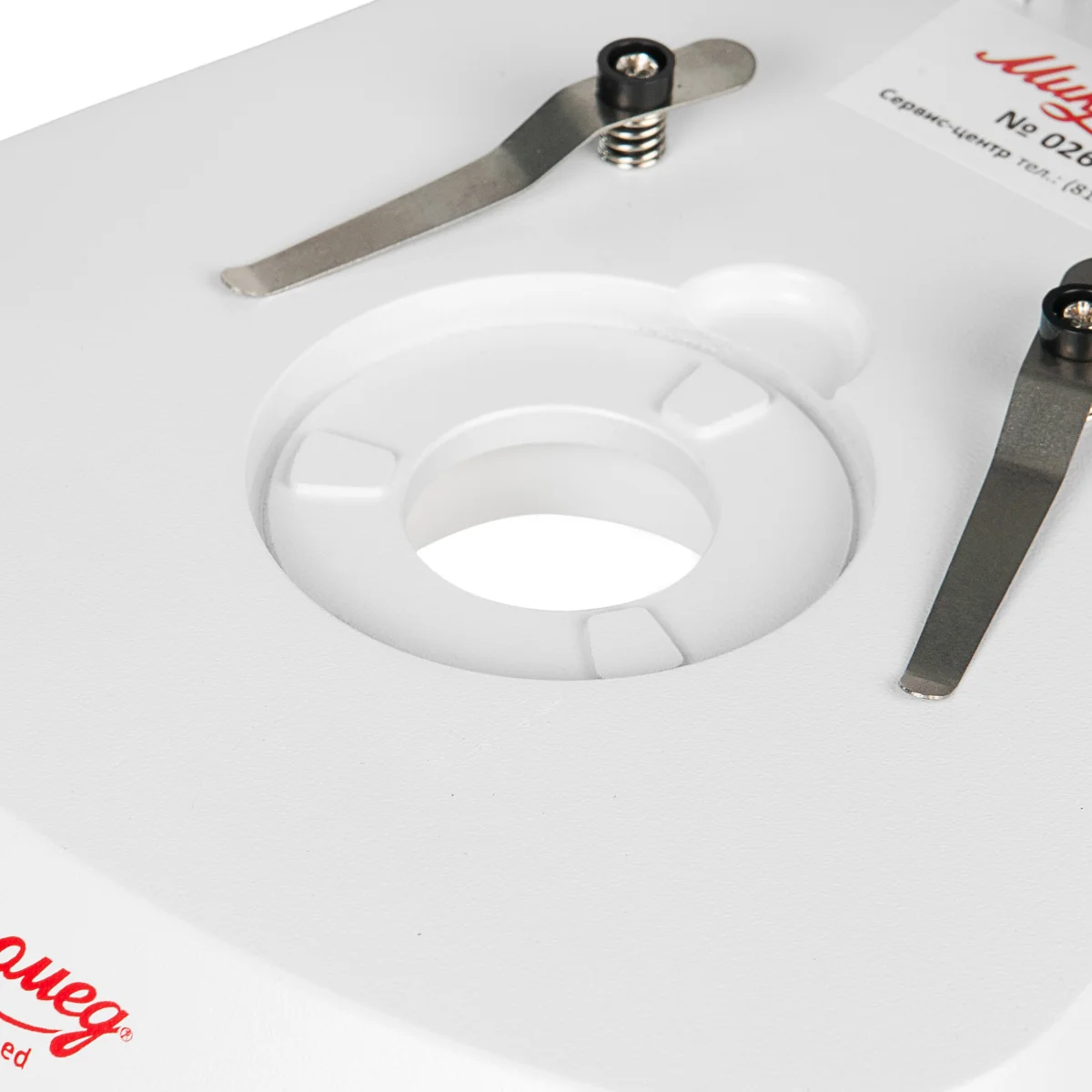 Микроскоп стерео Микромед МС-1 вар.1C (1х/2х/4х) Led