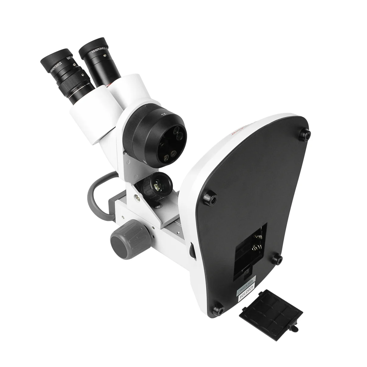 Микроскоп стерео Микромед МС-1 вар.1C (1х/2х/4х) Led