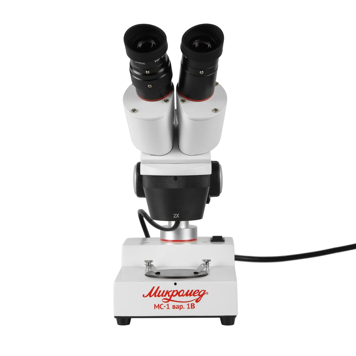 Микроскоп стерео Микромед МС-1 вар. 1В