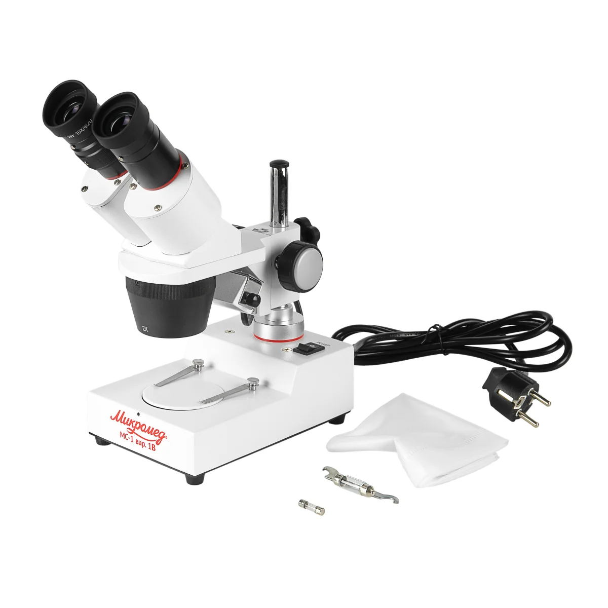 Микроскоп стерео Микромед МС-1 вар. 1В