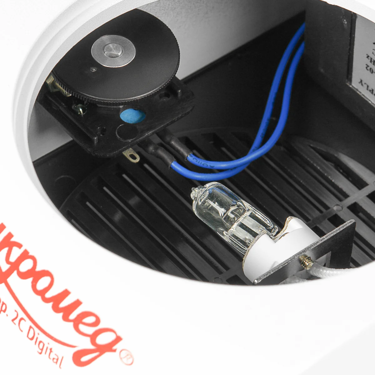 Микроскоп стерео Микромед МС-1 вар.2C Digital