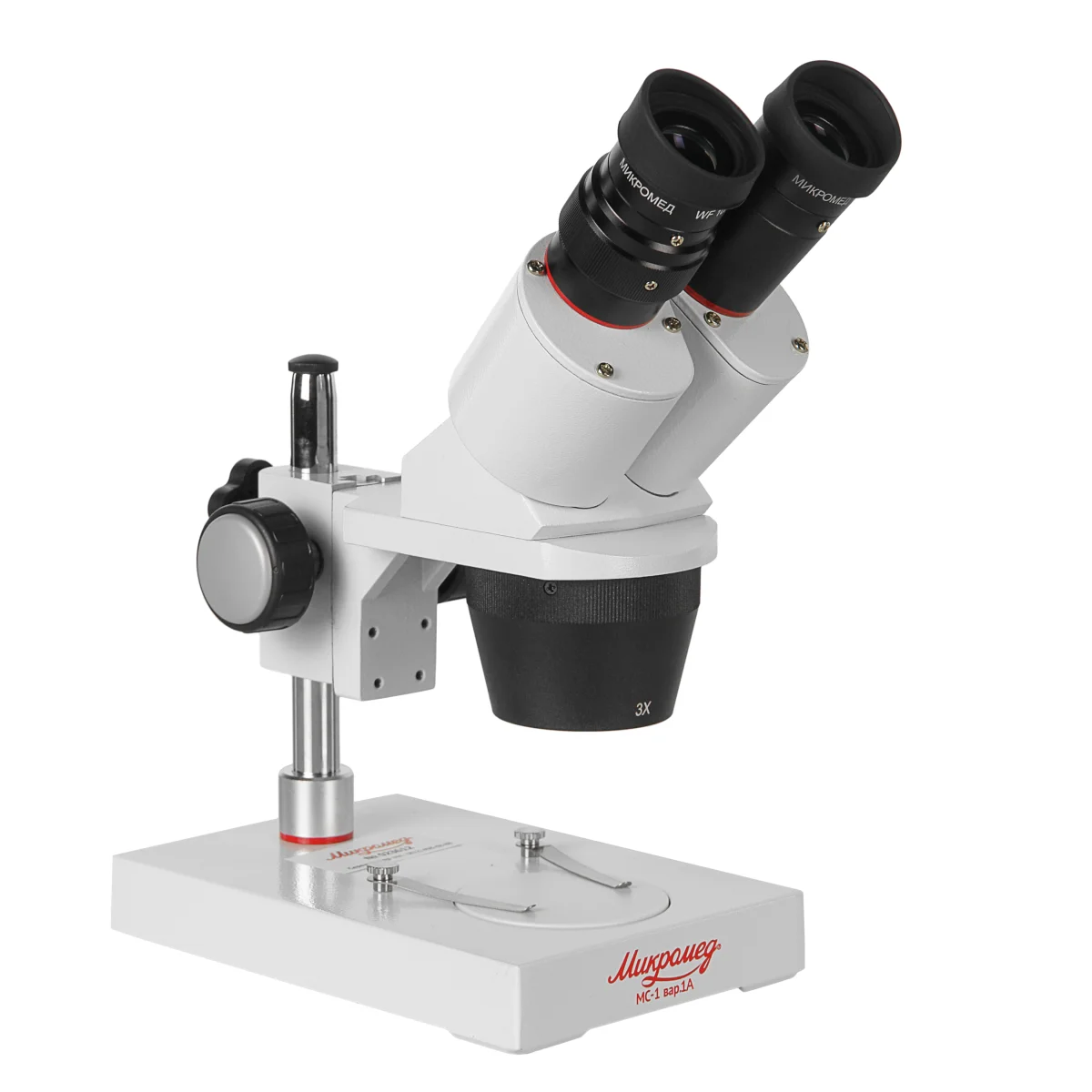 Вид справа.