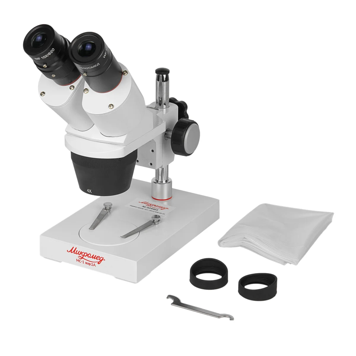Микроскоп стерео МС-1 вар.1А (2х/4х)