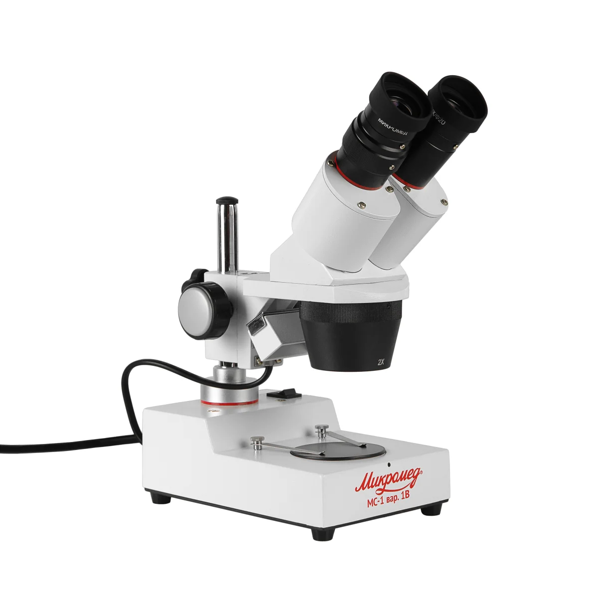 Микроскоп стерео МС-1 вар.1B (2х/4х)