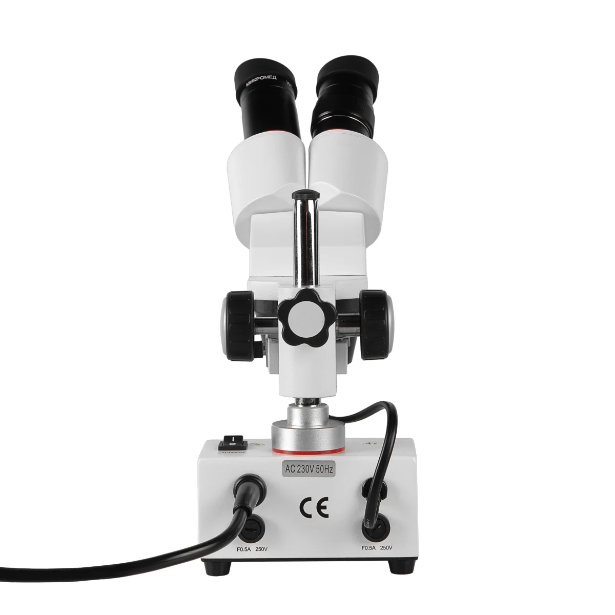 Микроскоп стерео МС-1 вар.1B (2х/4х)