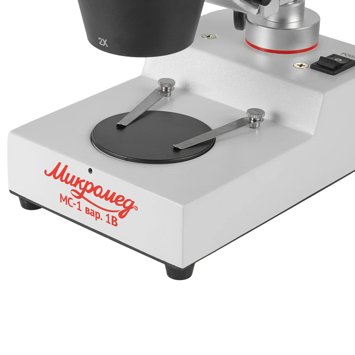 Микроскоп стерео МС-1 вар.1B (2х/4х)