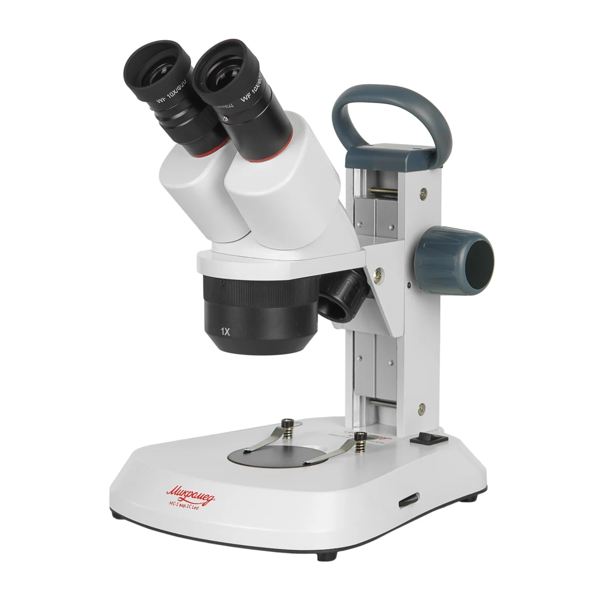 Микроскоп стерео МС-1 вар.1C (1х/2х/4х) Led