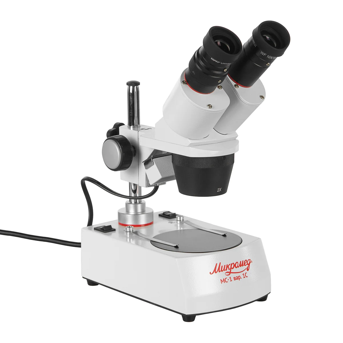 Вид справа.