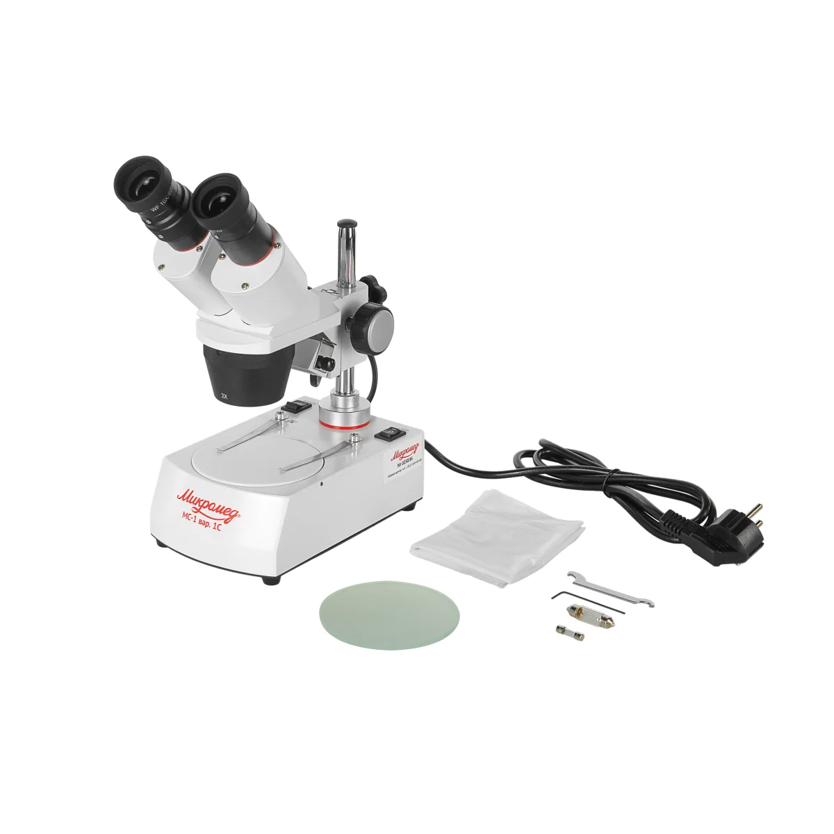 Комплектация.