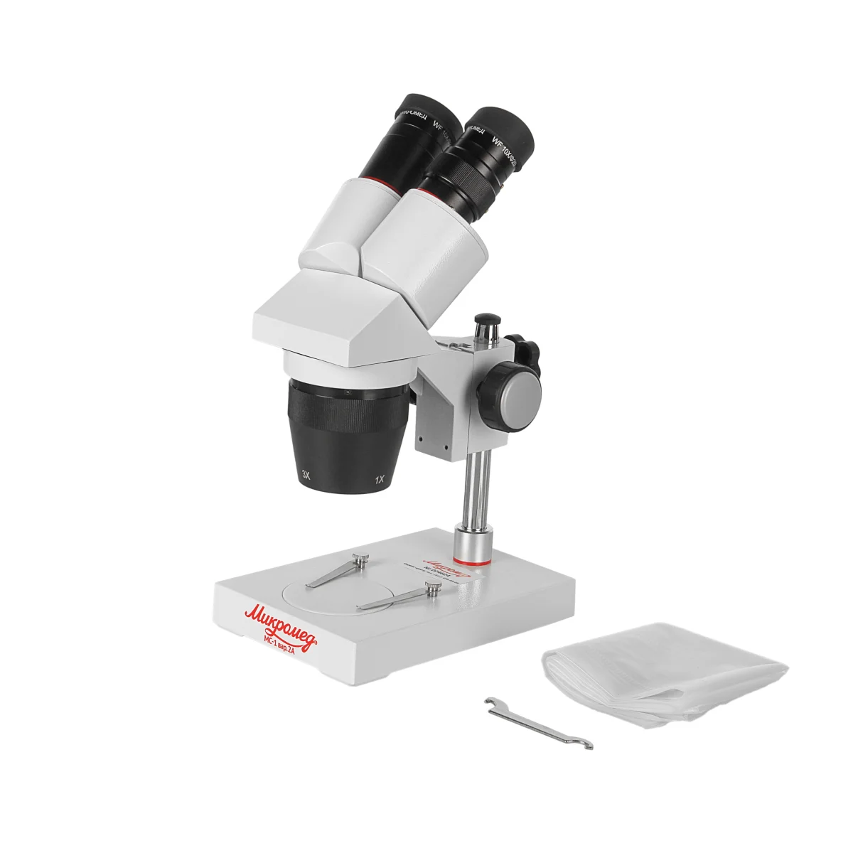 Комплектация.