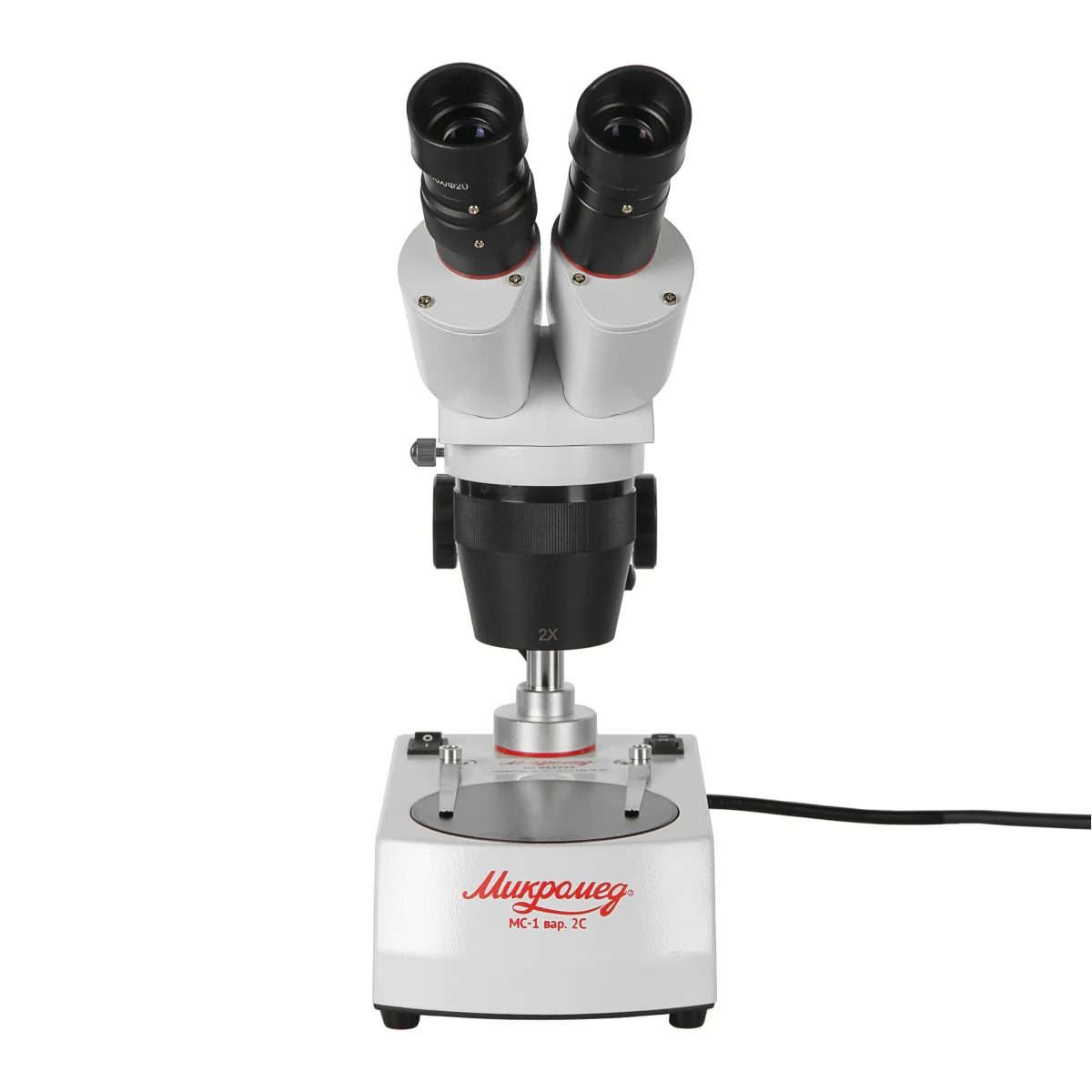 Вид спереди.