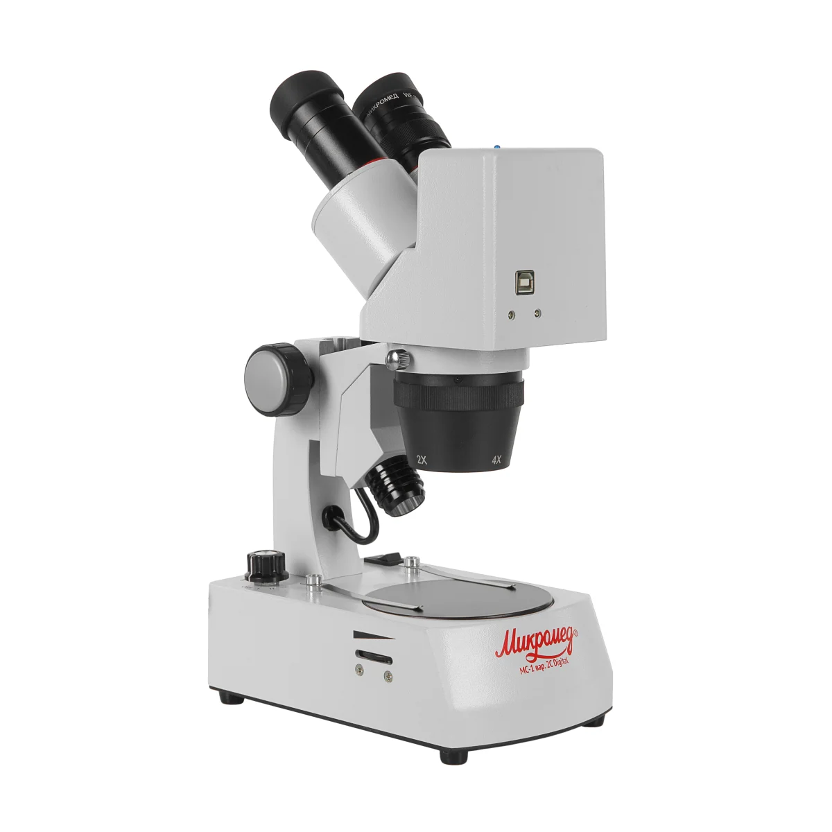 Микроскоп стерео МС-1 вар.2C Digital