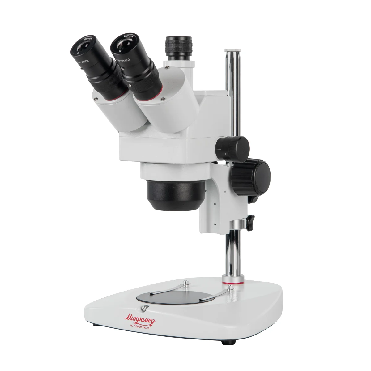 Микроскоп стерео МС-2-ZOOM вар.2A