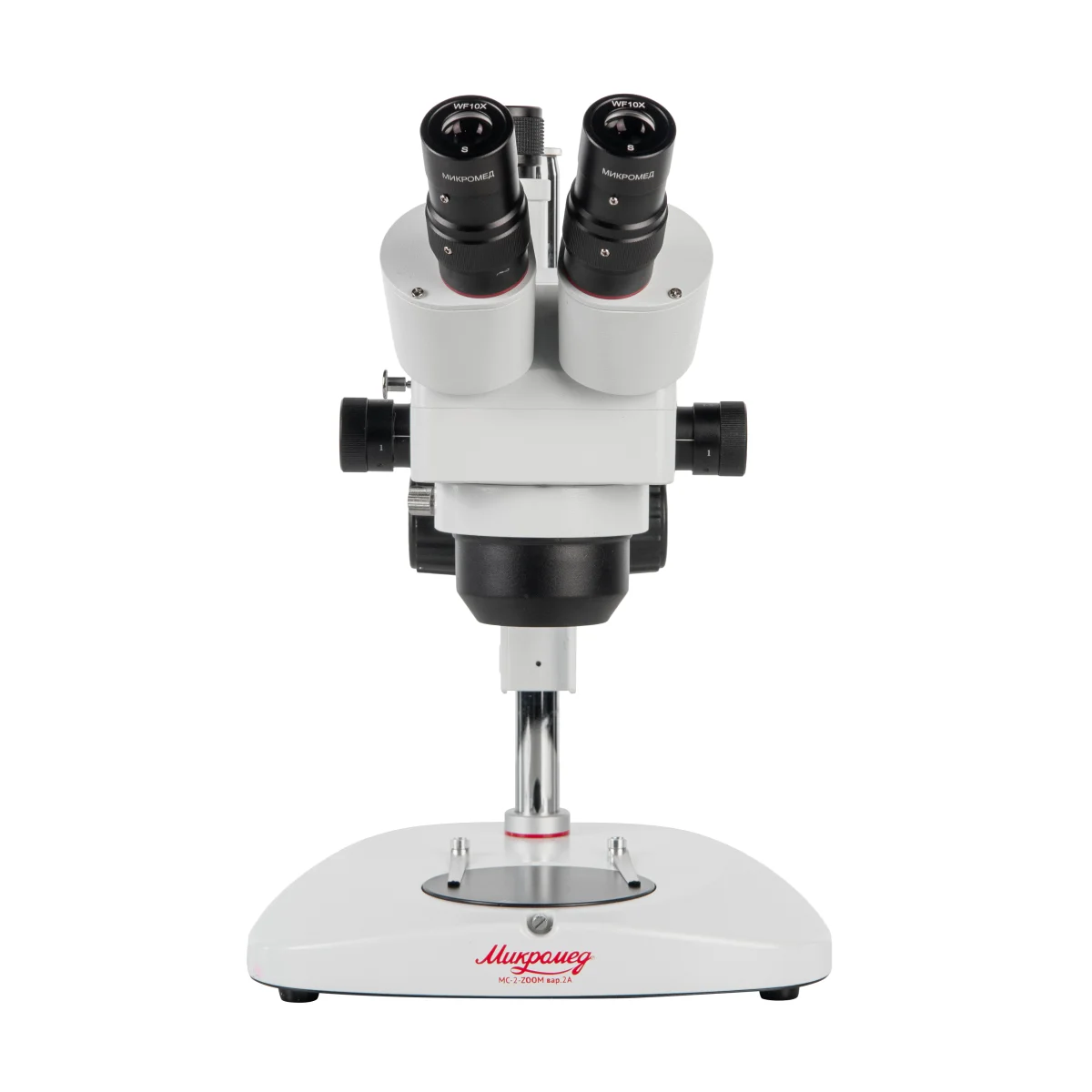 Микроскоп стерео МС-2-ZOOM вар.2A