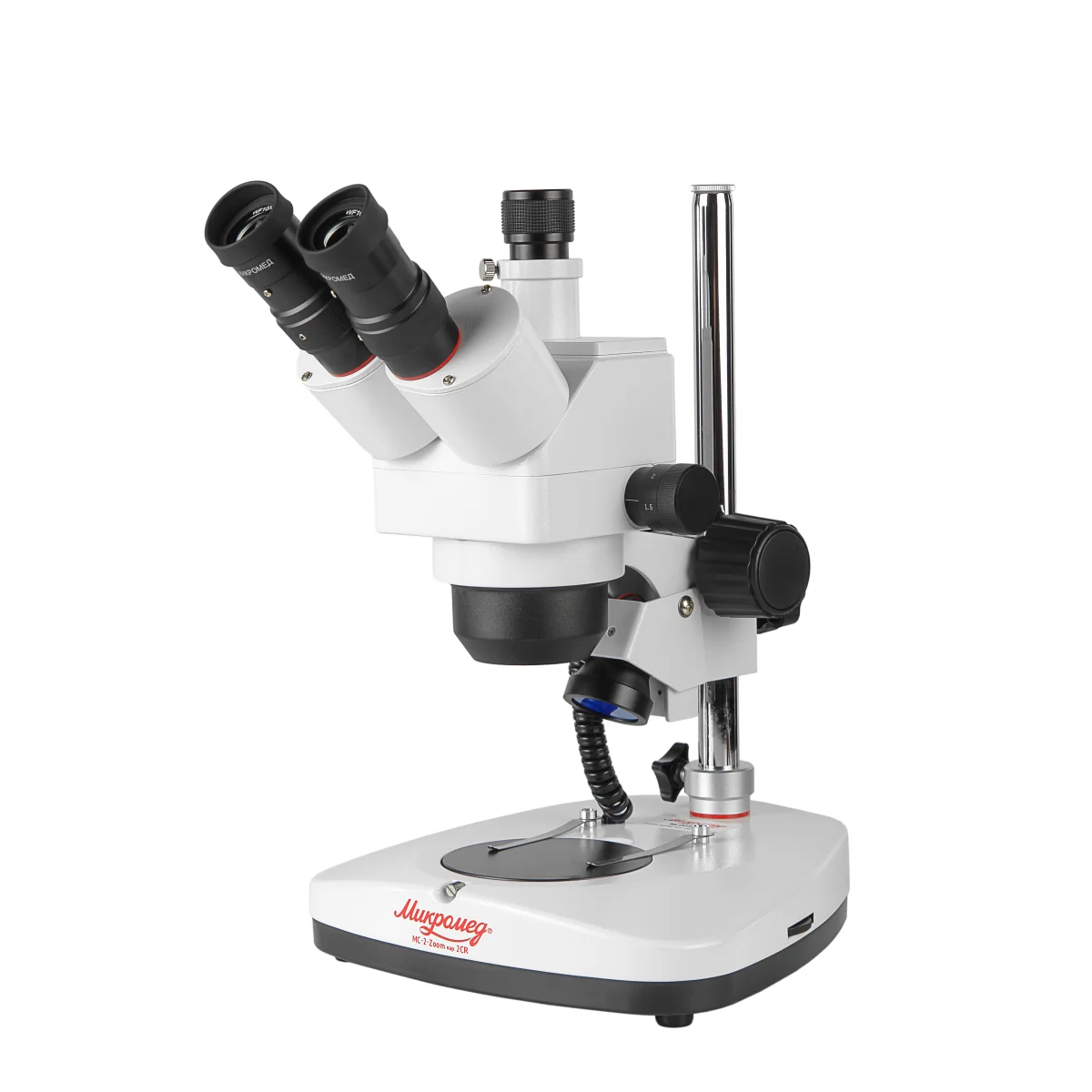 Микроскоп стерео МС-2-ZOOM вар.2CR