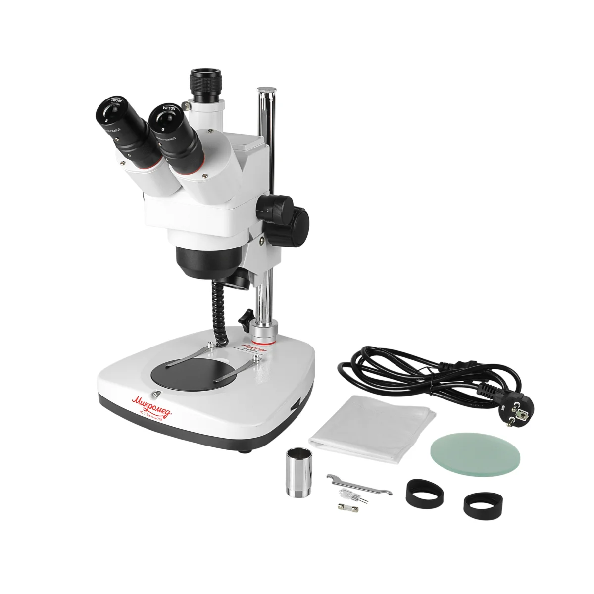 Микроскоп стерео МС-2-ZOOM вар.2CR