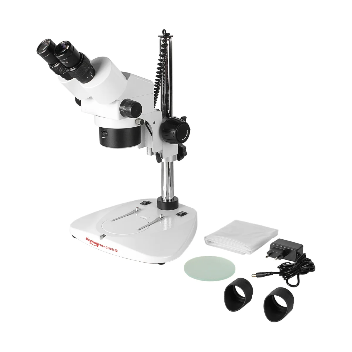Микроскоп стерео МС-4-ZOOM LED