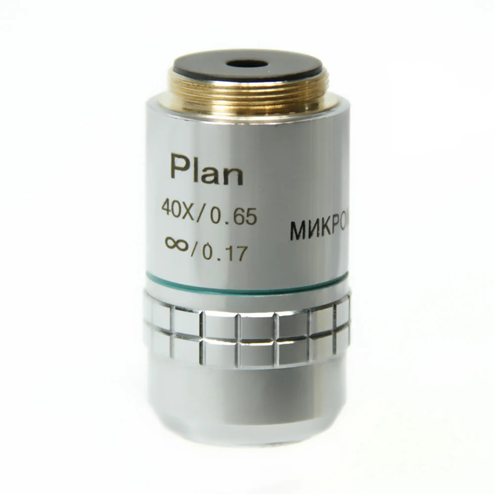 Объектив для микроскопа 40х/0,65 Plan Л  беск./0,17 (для Микромед 3 ЛЮМ)
