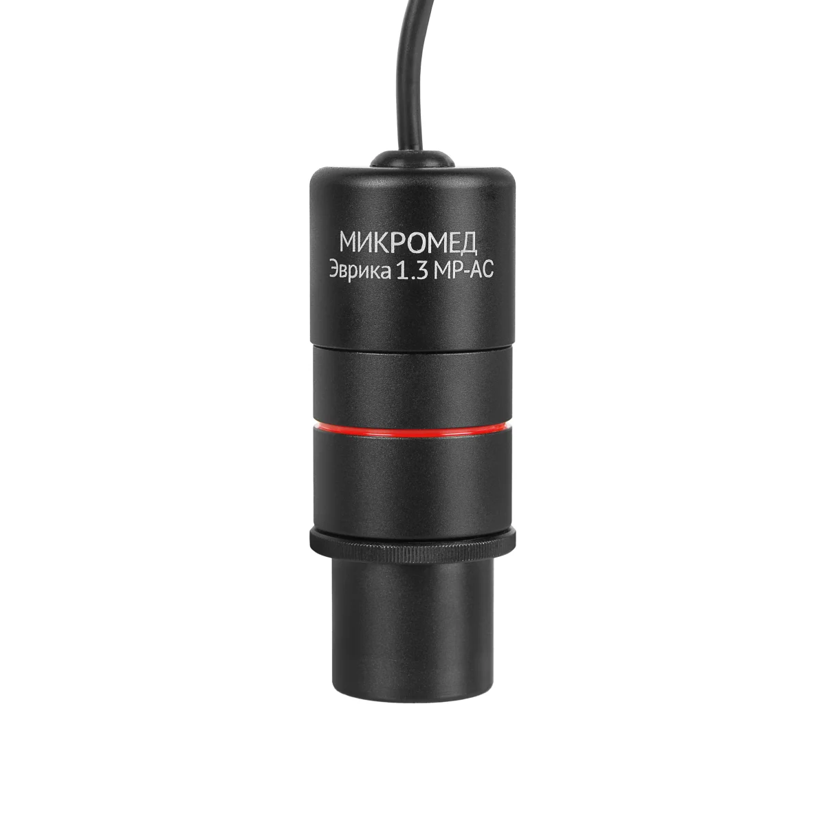 Видеоокуляр Микромед Эврика 1.3 МР-AC